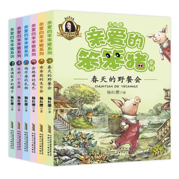 怎样追求射手座的人？